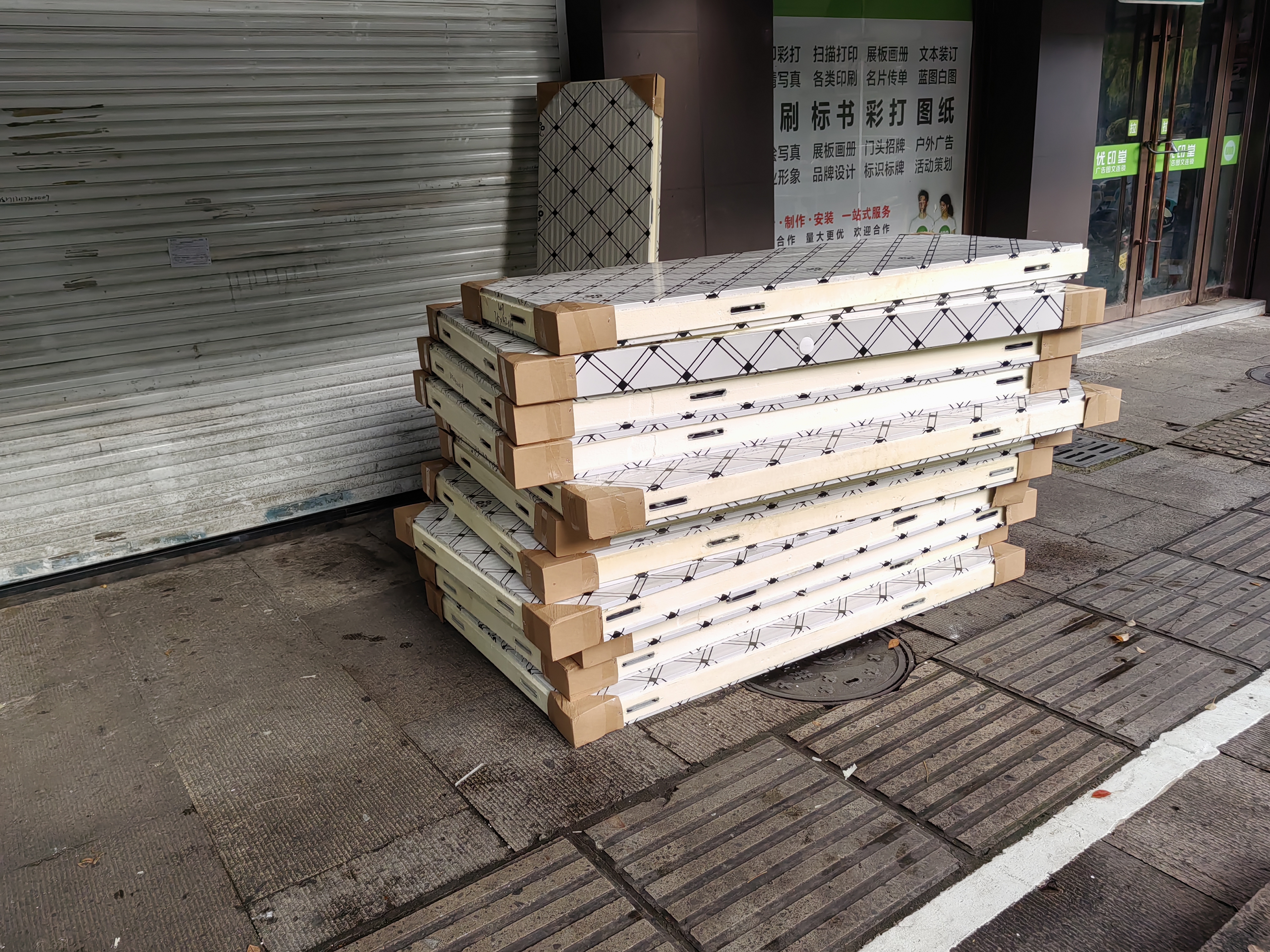 绍兴‌嵊州医药冷库设计安装