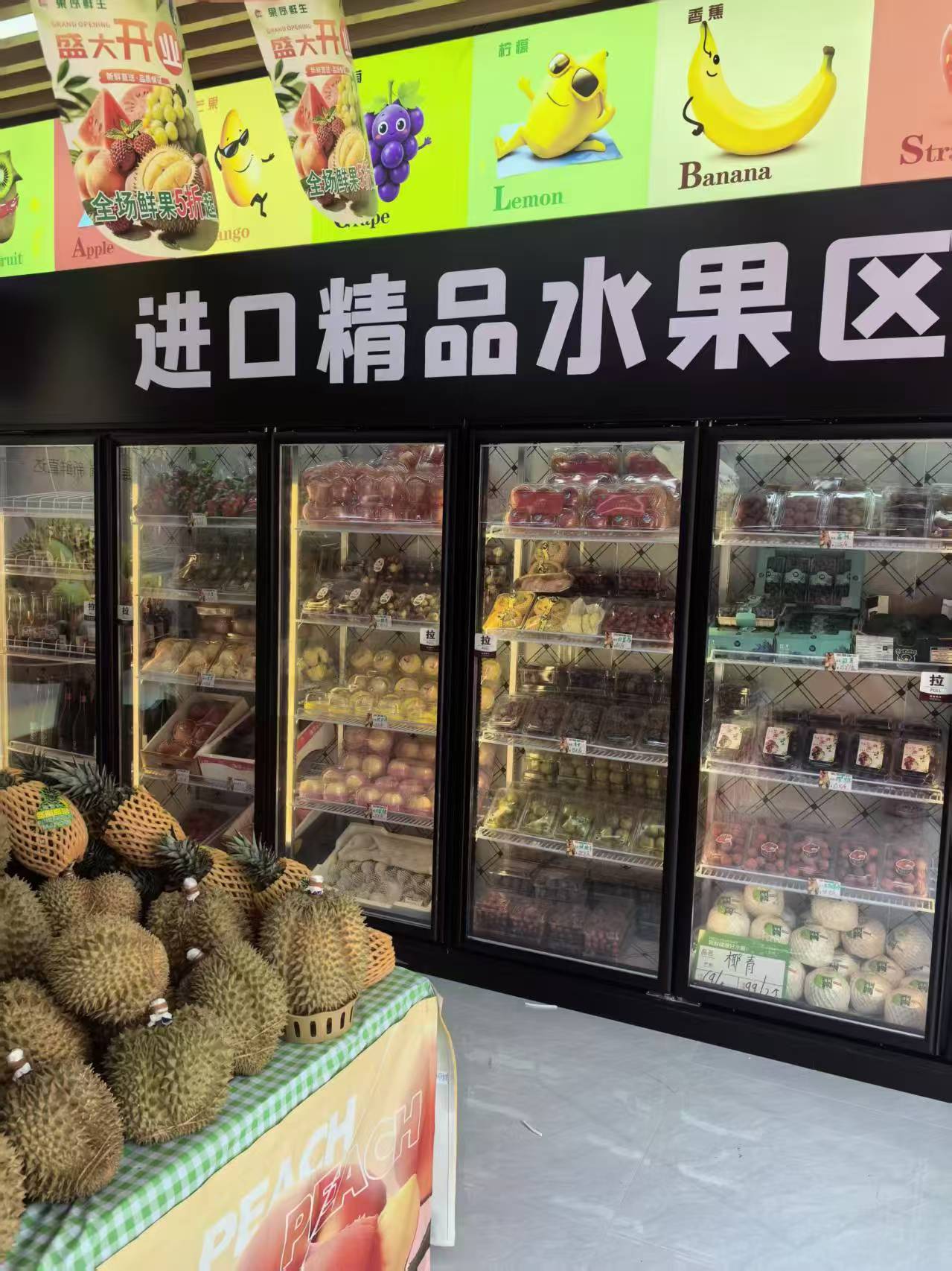 微信图片_20260801232921_7_12.jpg