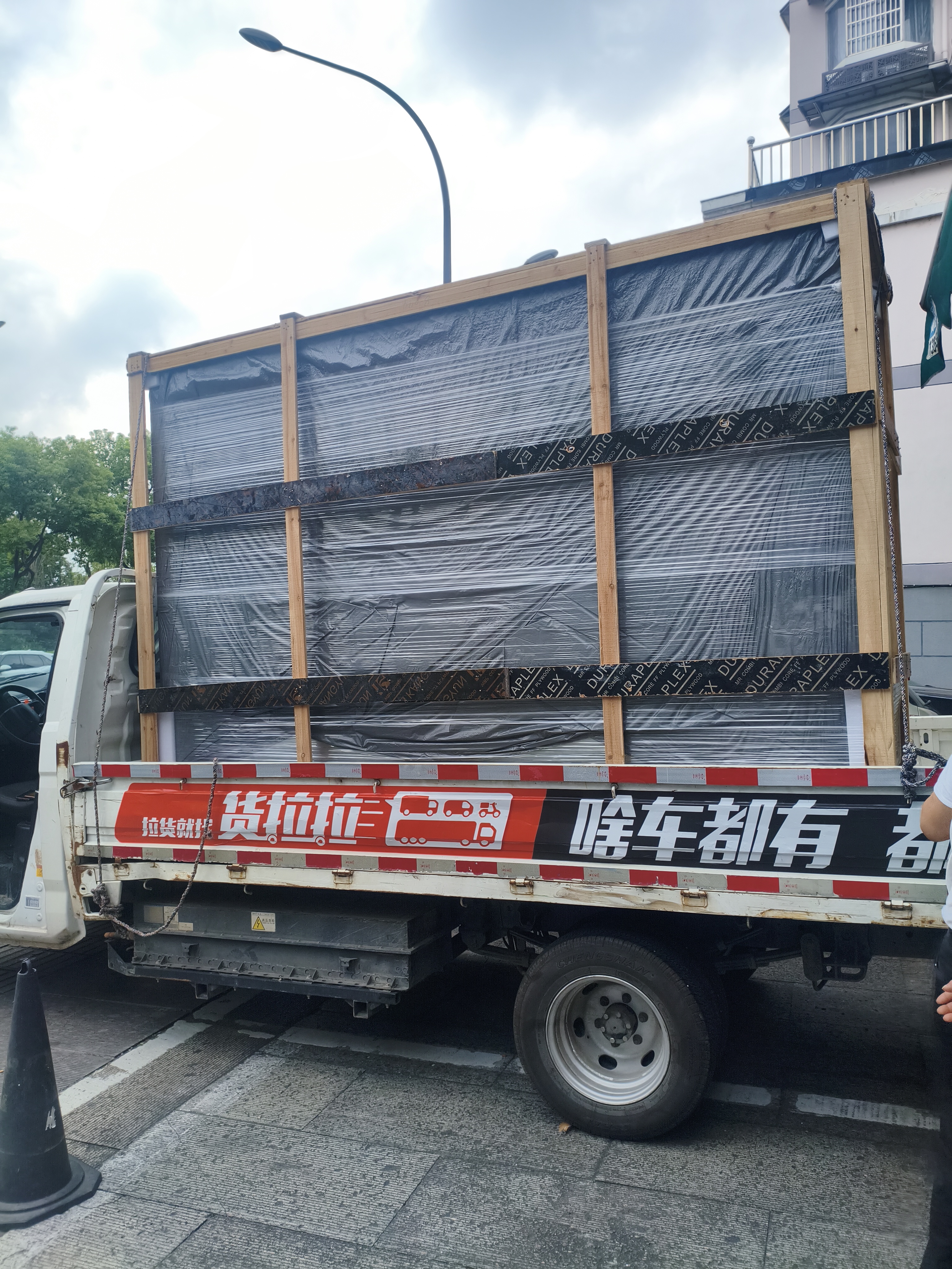 绍兴优滋优果3米定制风幕柜安装项目案例